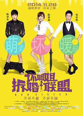 精品一区2区三区