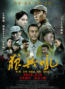 麻豆mv在线观看