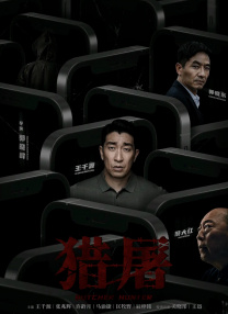 精品一区2区三区